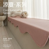 Children's bedroom cream style summer bay window mat maternal and infant grade window sill mat high-end cool bean summer transformation couch mat