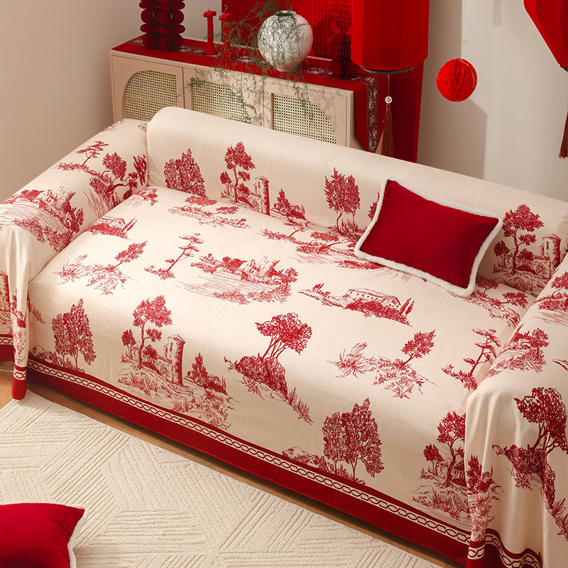 结婚喜庆装饰沙发盖布氛围感沙发巾复古国潮红色沙发垫春节盖毯,淘宝优惠券,粉丝福利购,淘宝优惠卷