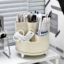 360 degrees rotating pen holder acrylic office desktop containing box desk stationery creative multifunctional pen barrel frame