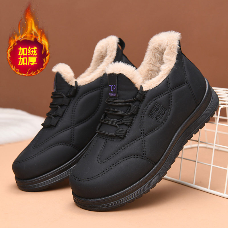 老北京棉鞋女冬季皮面加绒保暖妈妈棉靴加厚防滑软底女士休闲短靴,淘宝优惠券,粉丝福利购,淘宝优惠卷