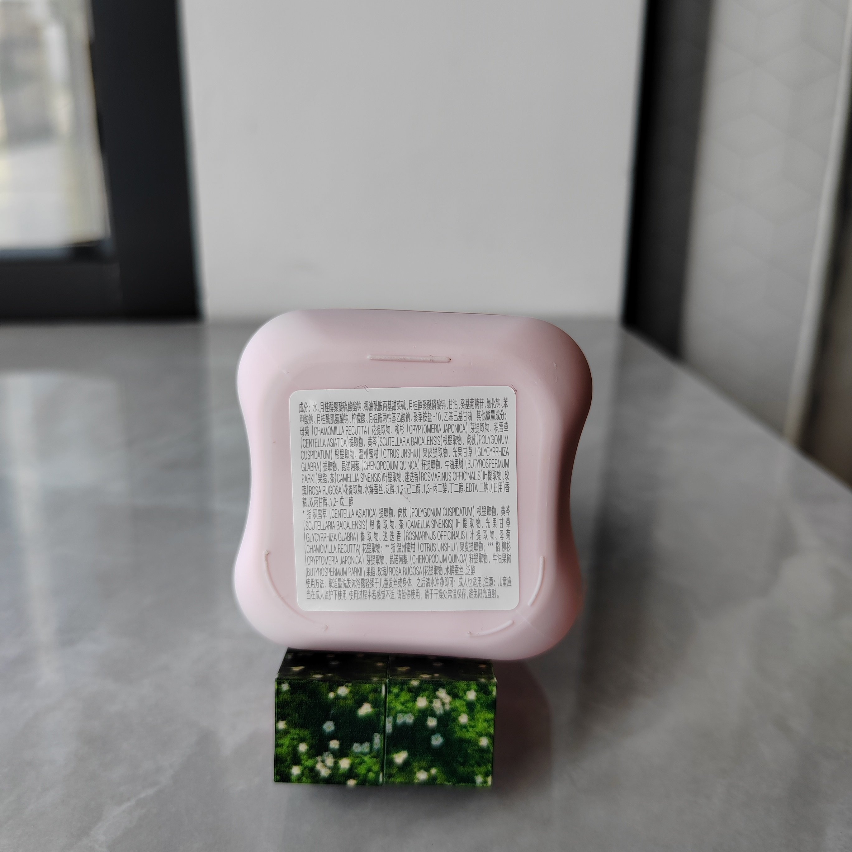 贝德美儿童洗发沐浴二合一 宝宝洗护洗发水沐浴露洗护套装正品,淘宝优惠券,粉丝福利购,淘宝优惠卷