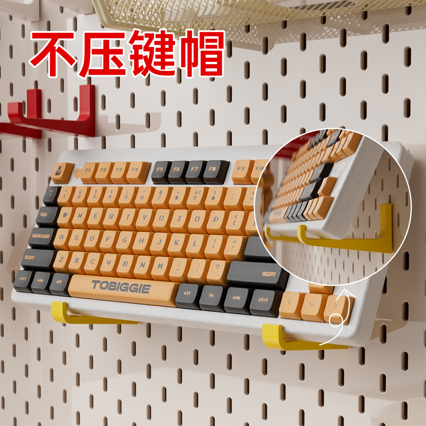 Suitable for IKEA Scodis hole board accessories without punching holes on the wall kitchen rack shelf wall hanging hook