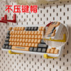 Suitable for IKEA Scodis hole board accessories without punching holes on the wall kitchen rack shelf wall hanging hook