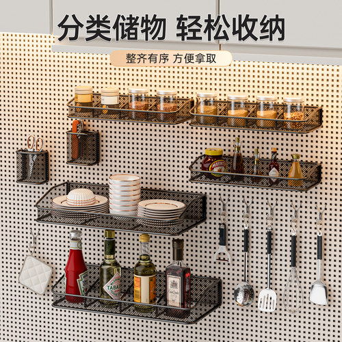 洞洞板挂钩超市货架置物篮洞洞板配件圆孔墙上五金挂架桌面收纳架 - 图1