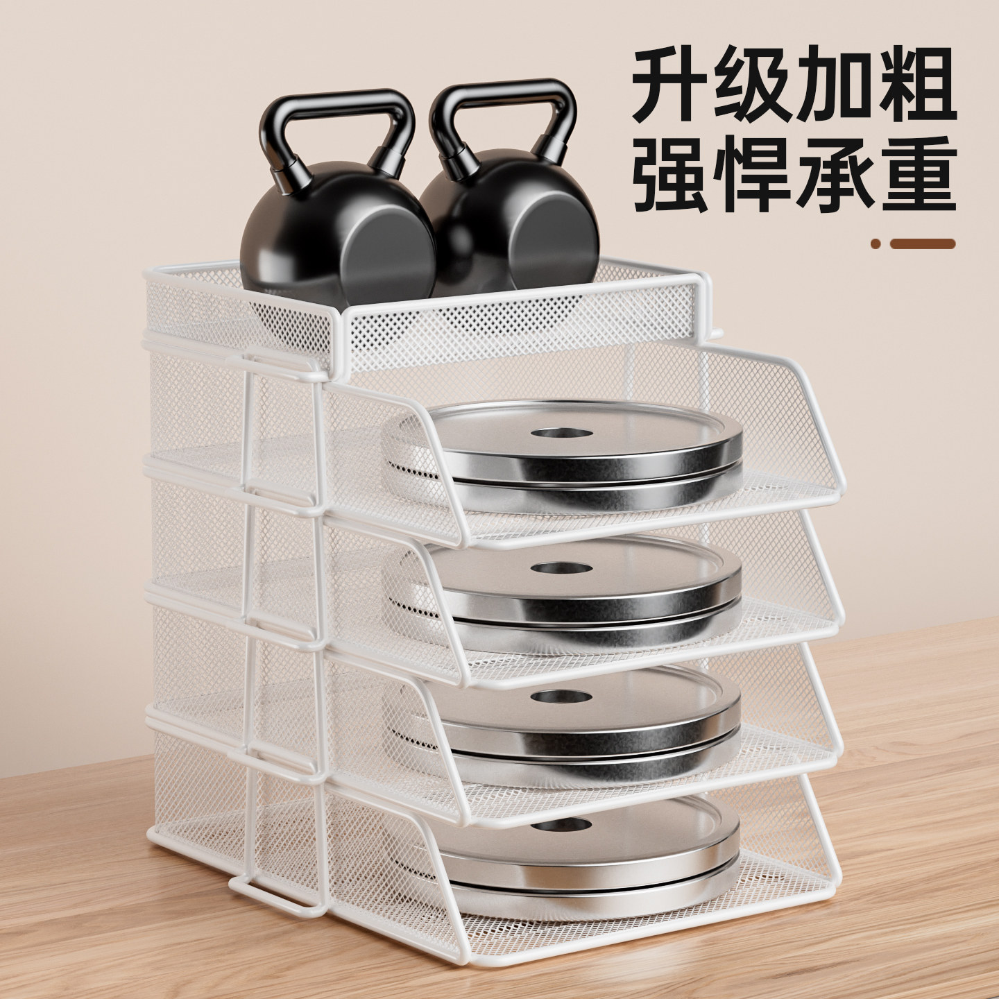 办公桌文件收纳架办公室桌面置物架工位桌上整理神器档案资料书架,淘宝优惠券,粉丝福利购,淘宝优惠卷