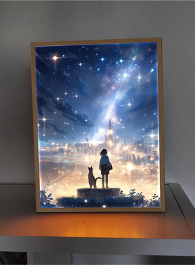 新款星空女孩灯光画女生装饰画
