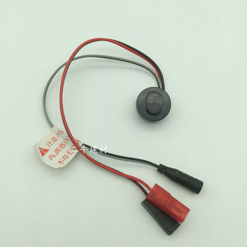American Standard/美标小便池感应器CF-8604/8004面板总成电磁阀 - 图3