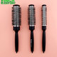 Fawei goose professional comb big pear flower comb styling comb rolling comb