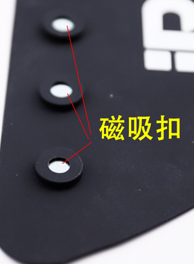 JRL理发店磁吸防碎发围脖披肩