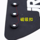 JRL Barber Shop Magnetic Anti-breakage Hair Scarf and Shawl