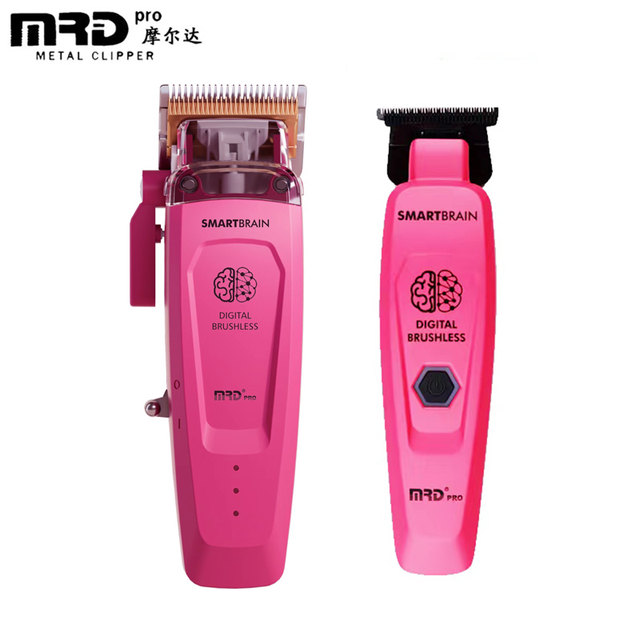 Molda hair clipper magnetic levitation motor 10000 rpm