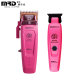 Molda hair clipper magnetic levitation motor 10000 rpm