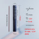 Authentic Japanese imported YS comb for hairdressing and cutting