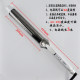Eagle Castle Style Big Wave Photo Studio Hair-Safe Curling Iron