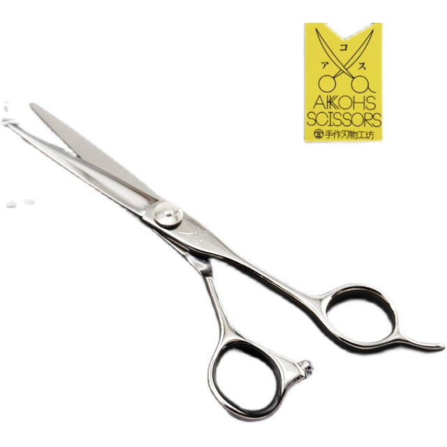 Agus Scissors Professional Hairdressing Scissors Grooming Scissors