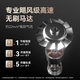 Fire Phoenix hair dryer M3 barber shop hair salon hair stylist dedicated high-power negative ion high-speed hair dryer