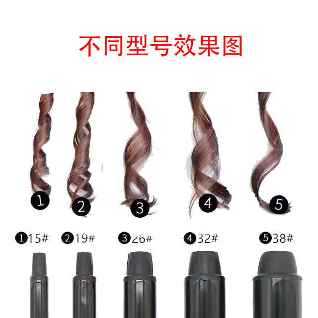 Eagle Castle Ceramic Glazed Photo Studio Household Hair Curler