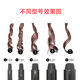 Eagle Castle Ceramic Glazed Photo Studio Household Hair Curler