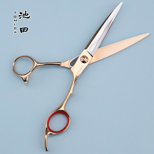 Ikeda hair scissors rose gold scissors