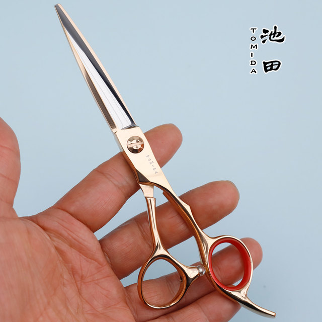 Ikeda hair scissors rose gold scissors