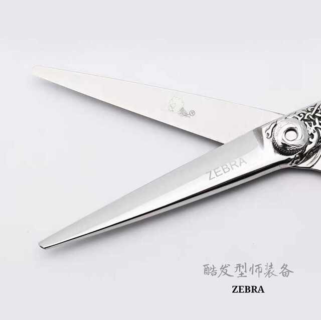 Zebra zebra scissors r1r2 handle carved flat scissors