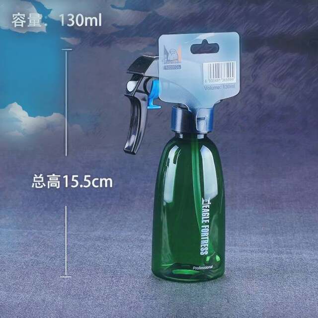 Eagle Castle water bottle hairstylist water bottle can be used in hair salons