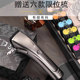 Cortex electric hair clipper hair clipper oil head pusher