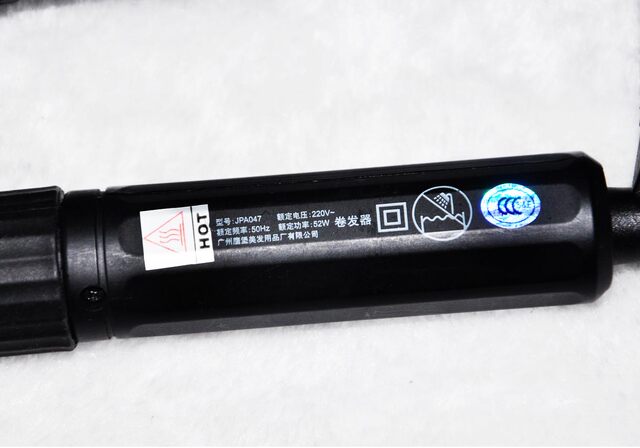 Eagle Castle JRL clip straight line curling iron line