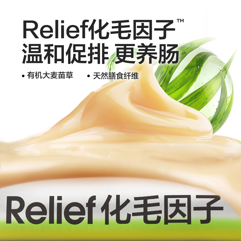 卫仕主食鱼油猫条化毛猫条营养猫零食猫咪猫粮冻干湿粮非猫罐头,淘宝优惠券,粉丝福利购,淘宝优惠卷