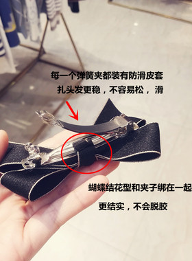 半扎发后脑勺韩国森女系一字夹
