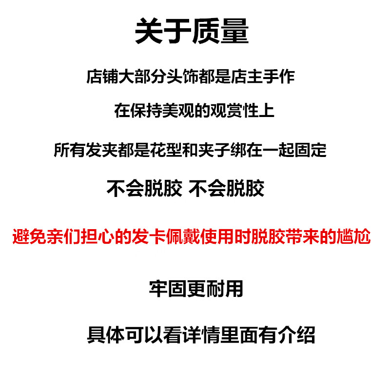 蝴蝶结弹簧夹子头饰发夹后脑勺一字夹发饰女韩国网红发卡成人顶夹-图0