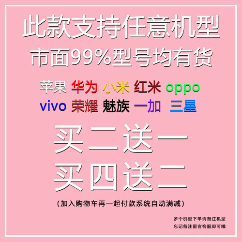 HelloKitty手机壳新款超好看独特适用苹果17pro小米15透明oppo13红米vivo14荣耀硅胶保护套华为涂鸦风凯蒂kt - 图0
