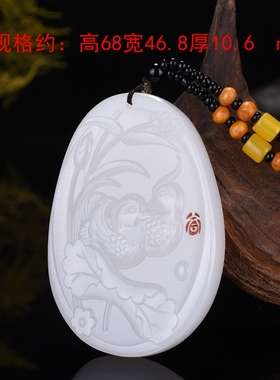鸳鸯戏水羊脂白玉男女款挂件吊坠