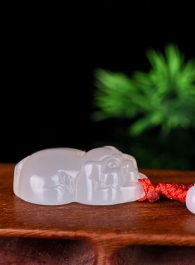 白玉髓冰透玛瑙小挂件情侣生肖猪