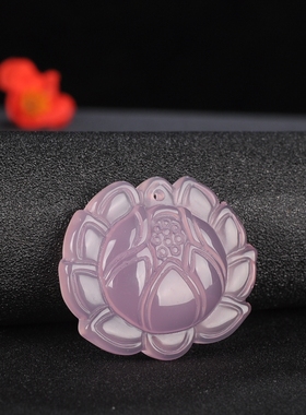 珠宝冰种玉髓玛瑙花开富贵吊坠