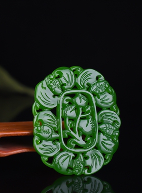 镂空吊坠挂件男女款菠菜绿碧玉