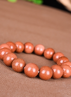 水晶单圈男女款佛珠手链送朋友