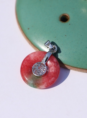 彩玉吊坠福字平安扣挂件桃花玉