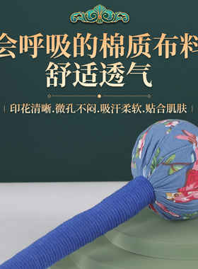 艾草养生敲打按摩锤全身用力度大