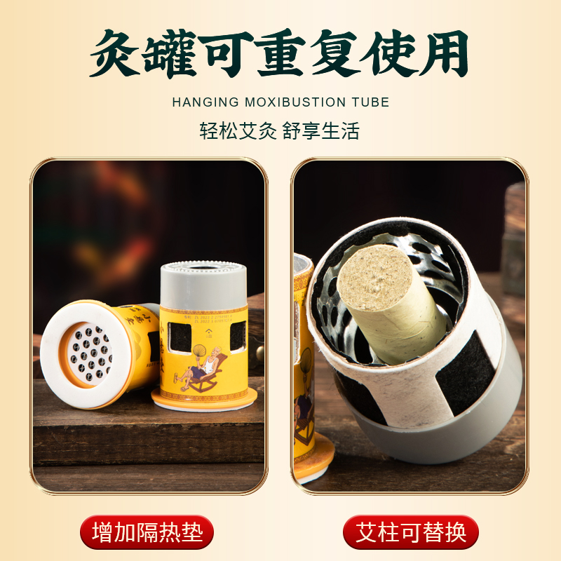 商品详情图片
