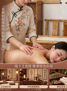 中医院专用砭石火龙罐