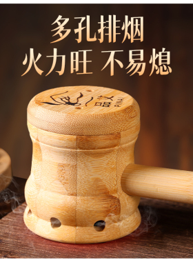 艾灸器具手持艾灸盒随身灸家用百会穴艾柱专用罐耳灸仪葫芦灸工具