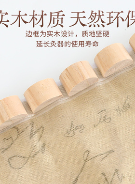 【导热温润】龙骨督脉灸专用工具