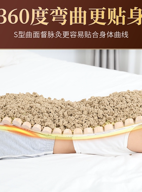 督脉火龙骨灸艾灸馆工具【特惠】