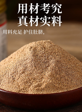 【买五送灸罐】艾灸小儿推拿脐灸