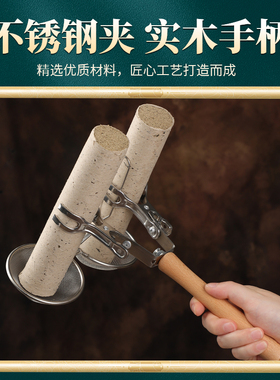 手持艾灸器具防烫夹支架多款可选