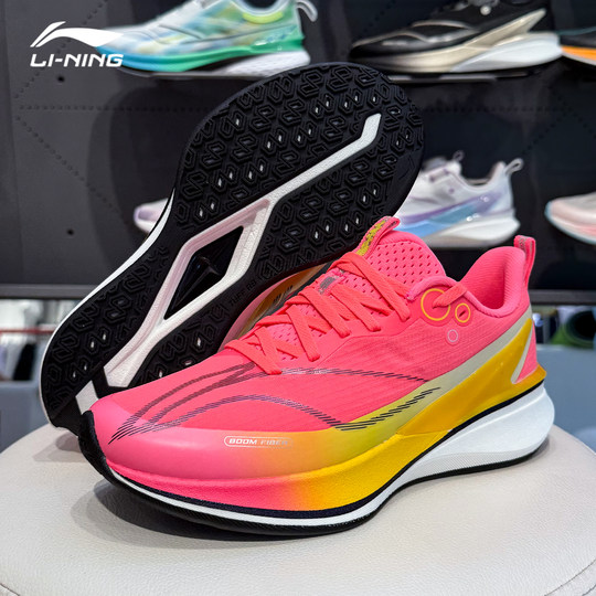 李宁赤兔8PRO大童青少年跑步鞋2025秋冬运动鞋旋转扣专业透气跑鞋