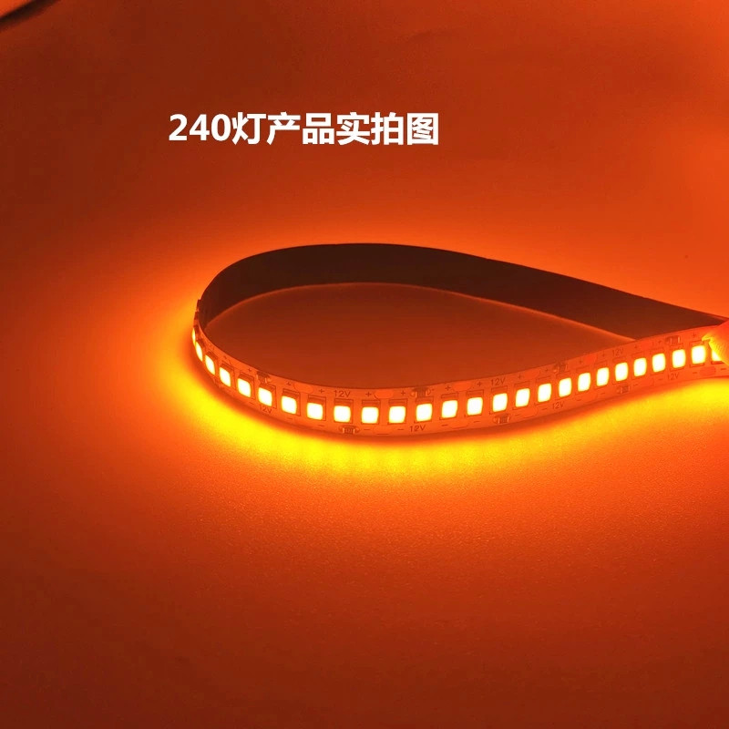 5V低压LED2835灯带12v橙色火焰红光5宽窄版8MM桔色高亮气氛灯24V - 图2