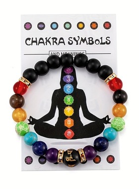 temu希音TK跨境爆款手链七彩男女天然石水晶缓解焦虑瑜伽冥想手镯