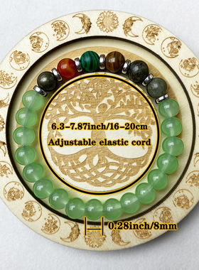 跨境爆款手链天然黄铜矿绿玻璃黄水晶时尚多宝个性百搭配饰品手串